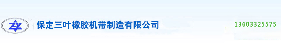 諸城市寶聯(lián)特環(huán)保科技有限公司