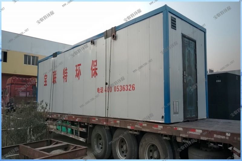 香河萬潤(rùn)·運(yùn)河灣項(xiàng)目污水處理項(xiàng)目