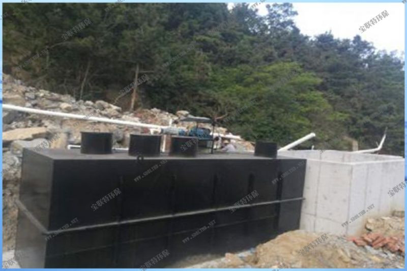 葛洲壩集團(tuán)沂蒙抽水蓄能電站上水庫污水處理